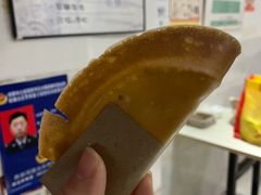 -贺记蛋烘糕(青羊第五分店)