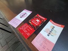 -豆舞咖啡(民乐路店)