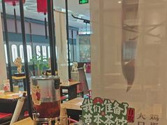-和府捞面(北美新天地店)