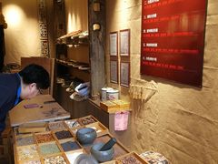 -芙蓉泉·烤鸡爪(芙蓉街店)