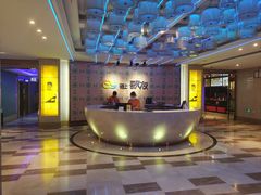 -海上歌友KTV(南桥店)