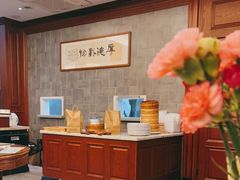 -勤德兴(湖滨路店)