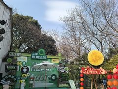 -春暖花开(西溪店)