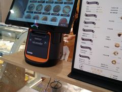 -天虹购物中心(石路店)