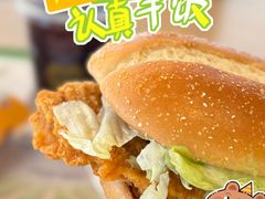 -麦当劳(番禺易发商业街店)