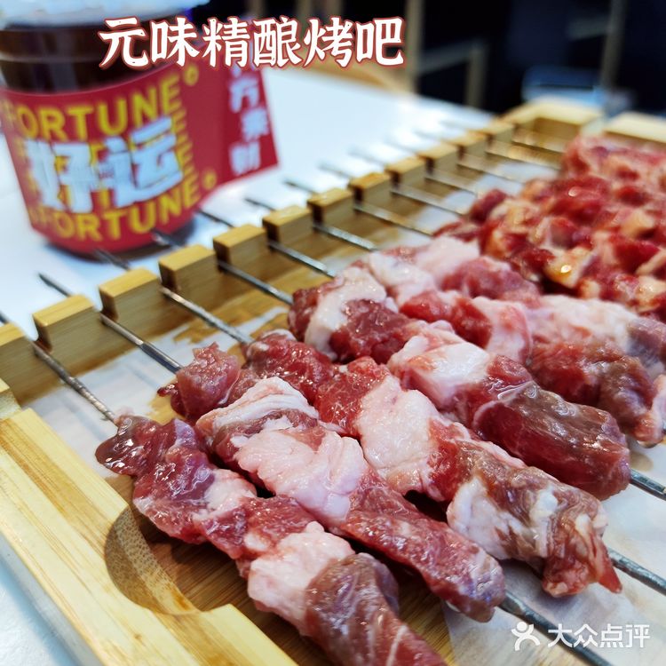 喝酒撸串的气氛拉到顶格!