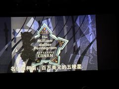 -中影国际影城(兰生大厦店)