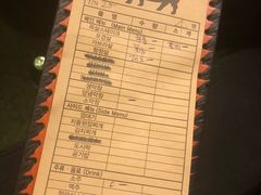 -401餐厅(弘大店)