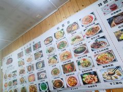 -刘氏方酥锅盔(古城总店)