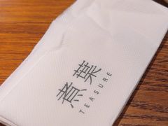 -煮叶(悠唐广场店)