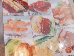-香港新曜记茶餐厅(万泰城店)