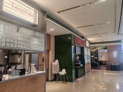 -潮界(LU·ONE凯德晶萃广场店)