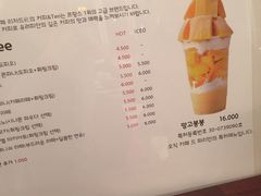 -Cafe de Paris(林荫路店)