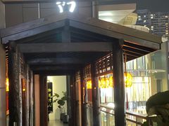 门面-道南書院·私房菜·早午茶·茶馆