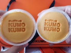 -KUMO KUMO甜品·冰淇淋(深圳壹方城店)
