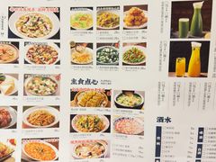 -妈妈菜舟山海鲜(定海古城店)