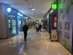 -深圳来福士广场