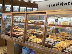 -小飞象面包公社(珠江路金鹰店)