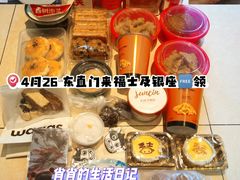 -银座mall(东直门店)