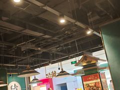 -一绪に寿喜烧自助(世茂广场店)