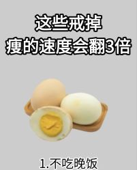 -雅曼妮spa美容养生