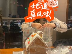 -嘉定凯悦·咖啡厅