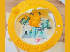 -BON CAKE(华贸购物中心店)