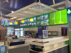 -鮮而純面馆(浦东店)