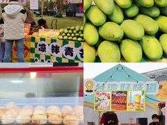 -东莞松山湖万象汇