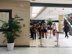 -上海中医药大学附属曙光医院(东部)