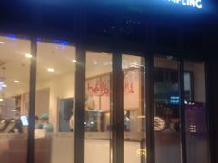 门面-小杨生煎(宜川路店)