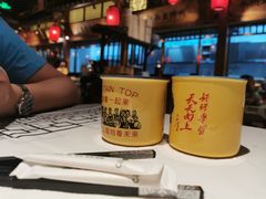 -农耕记·湖南土菜(观澜福城天虹店)