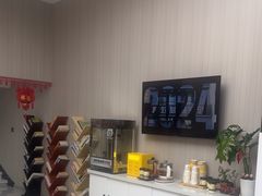 -一淼推拿按摩连锁(乐松店)