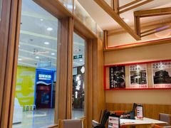 大堂-味千拉面(又一城店)