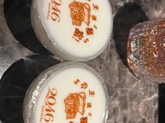-2046湘味厨房(深圳湾店)