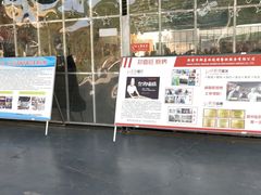 -郑喜旺烧烤(新密总店)