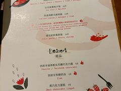 -OLLA 西班牙餐厅(丰盛里店)