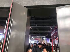 -上海跨国采购会展中心