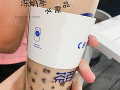 -茶百道(江北万达金街店)