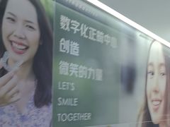 -极简口腔(总院)