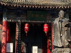 -关中书院
