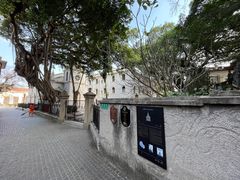 -厦门市鼓浪屿风景名胜区-天主教堂