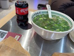 -河南前程·羊肉汤·烧烤(总店)
