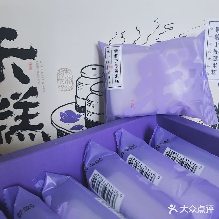 甜度恰好。可，多吃几小包，会稍甜腻了些