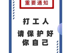 -上海日盈律师事务所·法律咨询