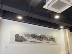 -兰溪十八浇(天一店)