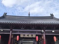 -常熟方塔园
