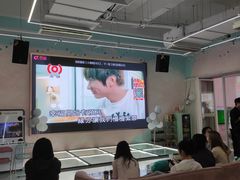 -CIAO·团建聚餐·生日派对轰趴馆(福田店)