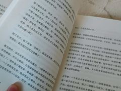 -Me Coffee下午茶艺术空间