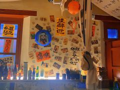 -三杯赤運·中式小酒馆(所城里店)